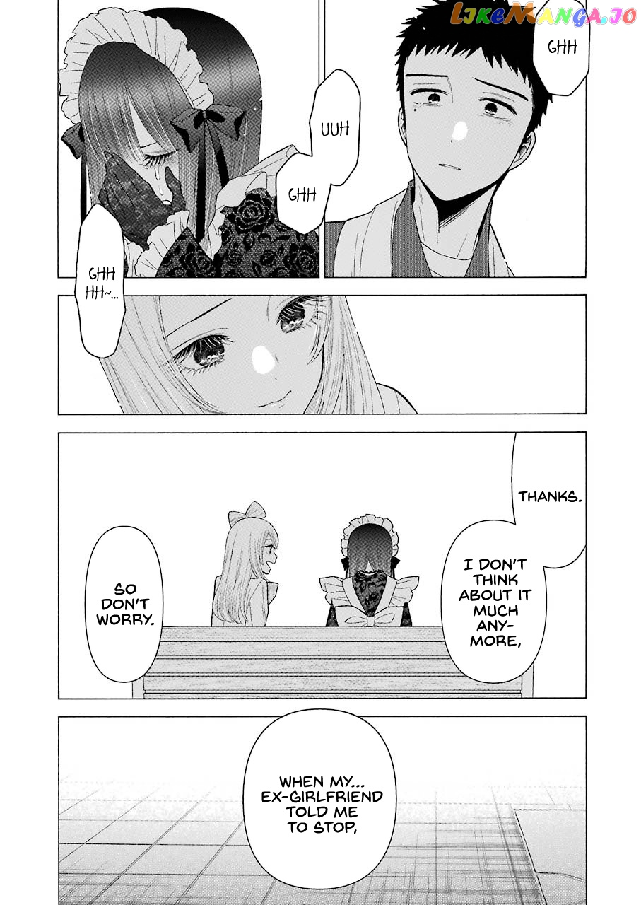 My Dress-Up Darling, Chapter 43 image 11